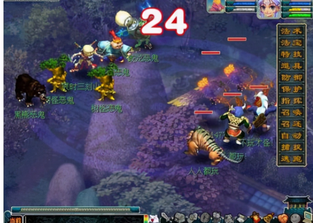 梦幻西游五开抓鬼用什么宝宝,梦幻西游高等级垃圾五开抓鬼门派