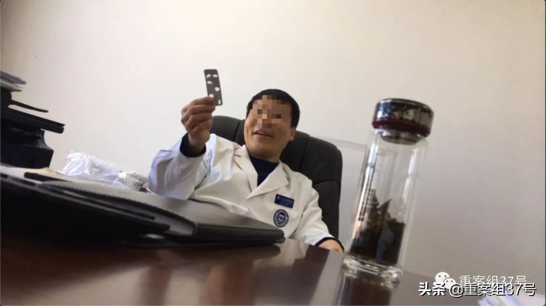 北大国际医院副院长名单,北大国际医院副院长有哪些人