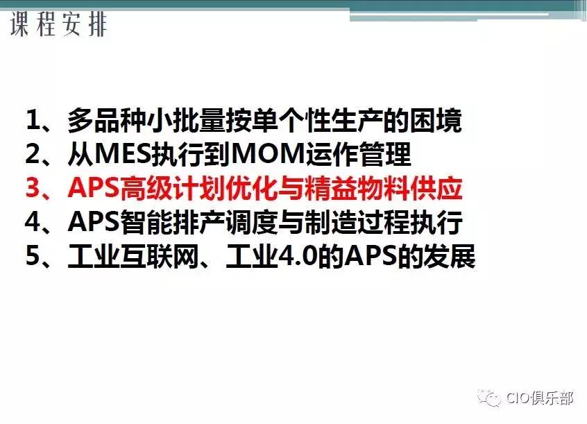 蔡颖颖全部视频,蔡颖颖专访视频