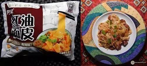 试吃全网十大泡面,试吃世界排名前十泡面