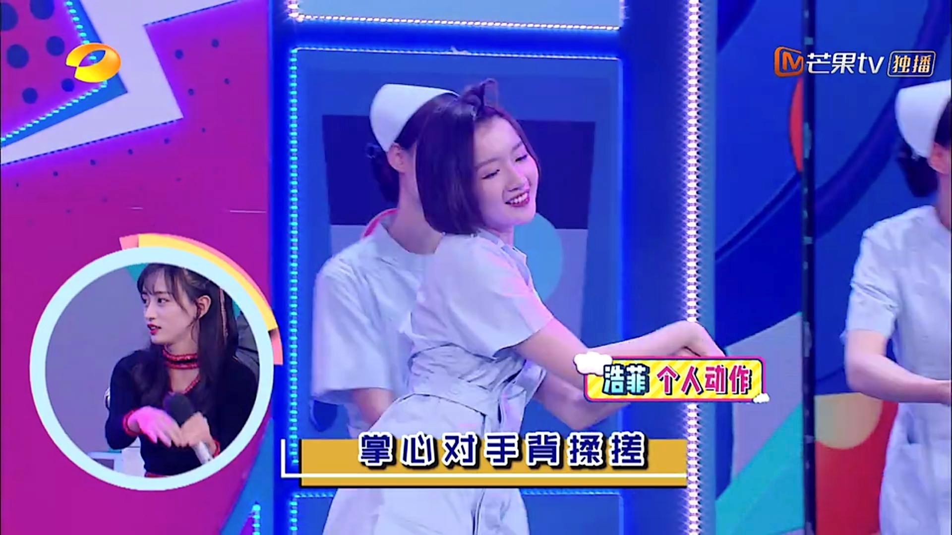 吴磊在快乐大本营调侃谢娜,快乐大本营吴磊谢娜