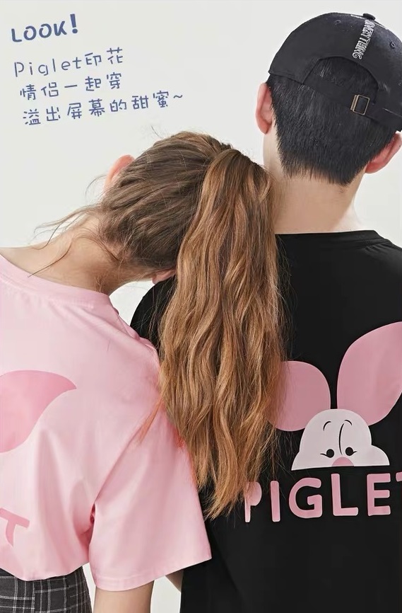 杨幂同款早秋露肩长袖t恤女装,杨幂同款巴黎世家短袖