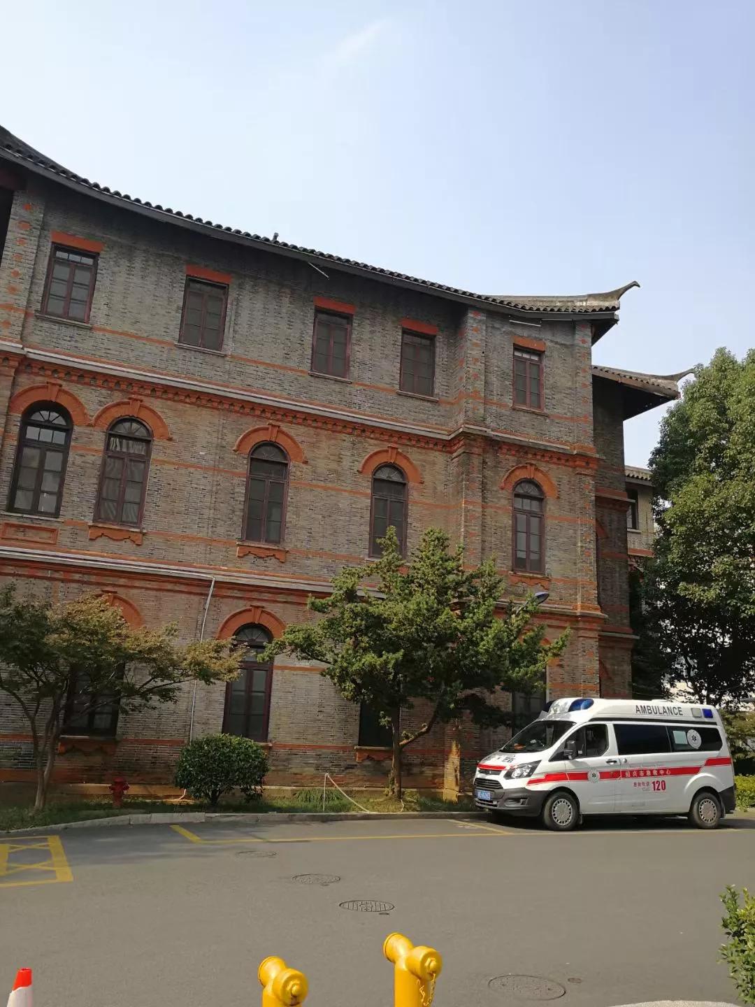 怀念八八年实习过的绍兴二院小阁楼——