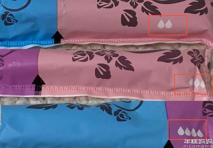 整整5年不用卫生巾了!有了它,我实现了“姨妈自由”