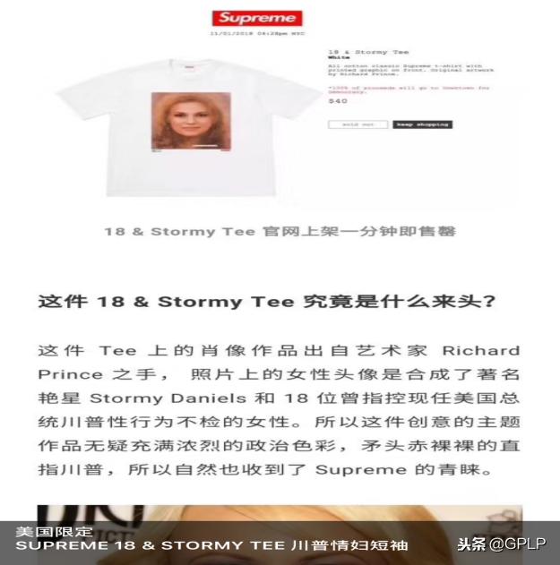 全球奢侈品服饰排行榜最新,时尚服饰产业发展趋势