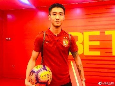 韦世豪情商,韦世豪高情商表达