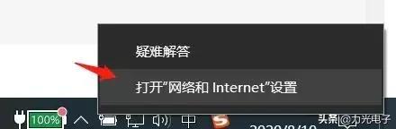 wifi掉线笔记本就卡死,笔记本电脑wifi卡死怎么办