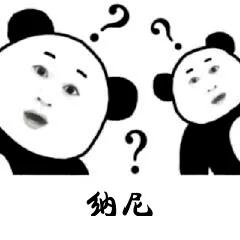 你连EGF都不知道，那你敷面膜有什么用？