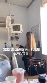 学会这招不愁找不到女朋友,学会这几招不怕找不到女朋友