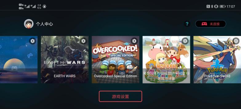 gamesirx2有线版评测,gamesirx2测评