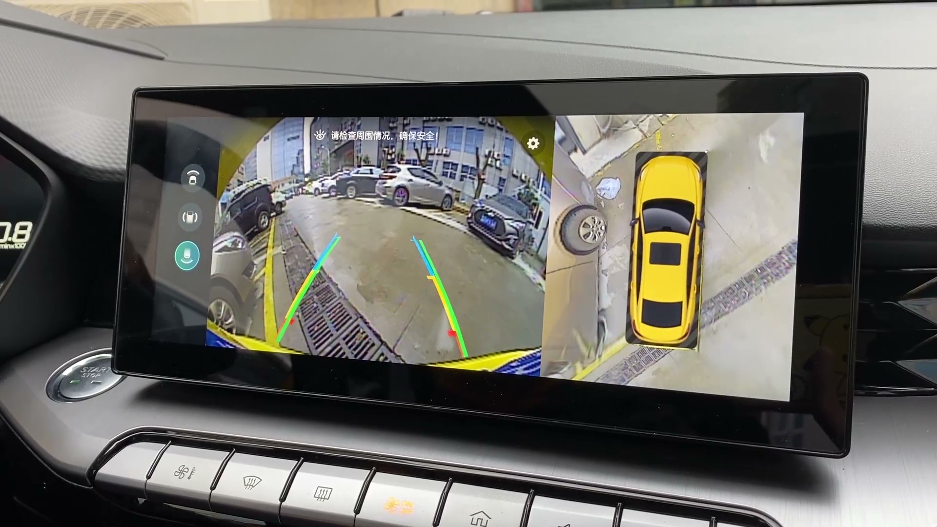 名爵5运动外观套件,名爵5有运动模式吗