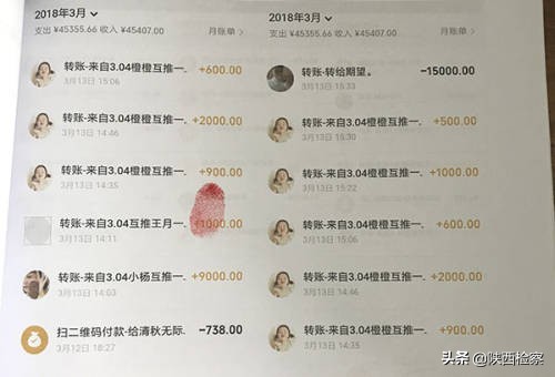 微商聊天技巧话术,做微商聊天话术