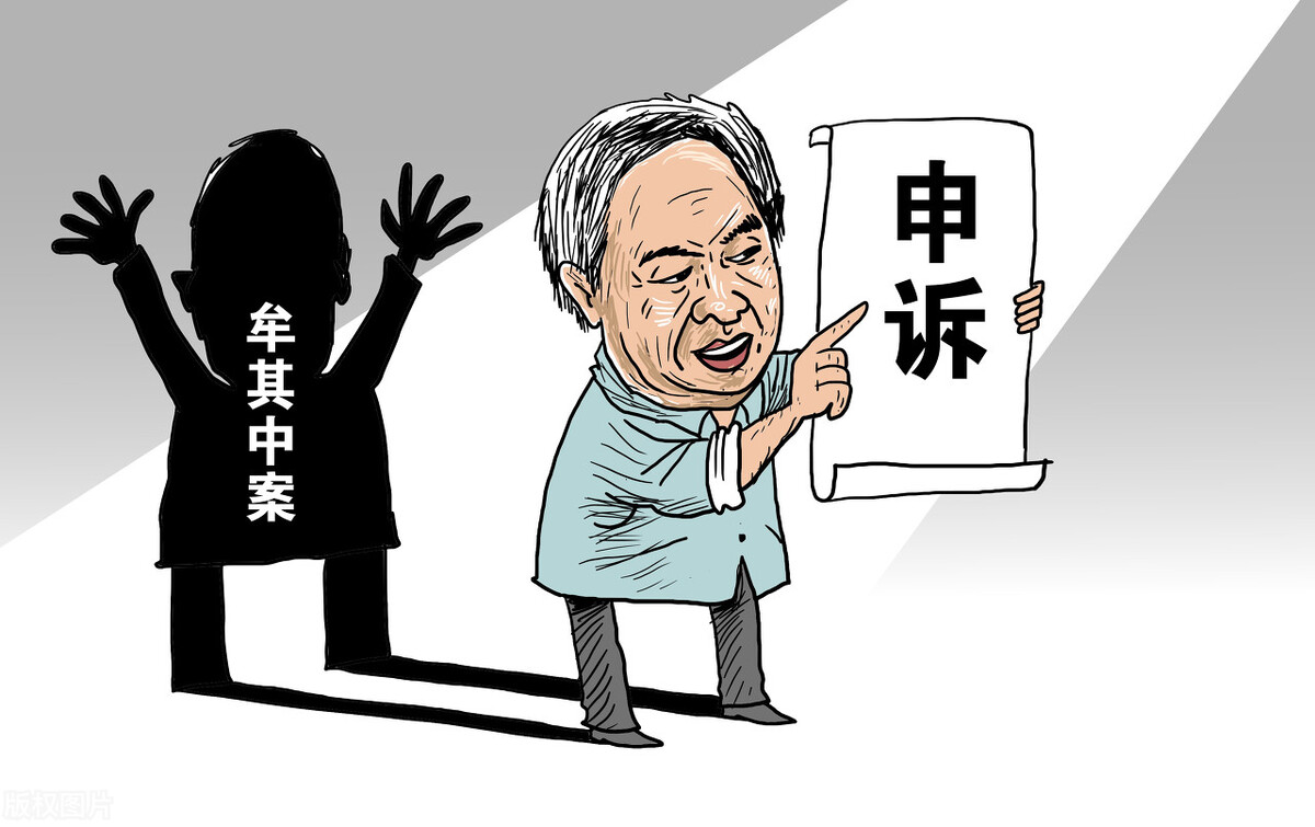 中国第一倒爷是什么人,倒爷鼻祖牟其中