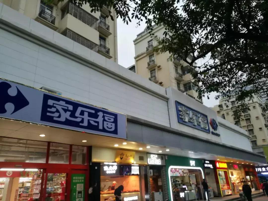 南山区棚改十个试点,西固区南山小区棚改最新消息