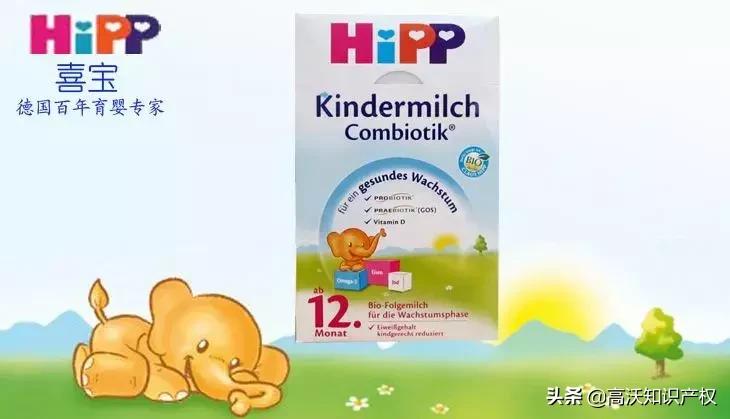 喜宝是破产重整的吗,喜宝最终判决结果