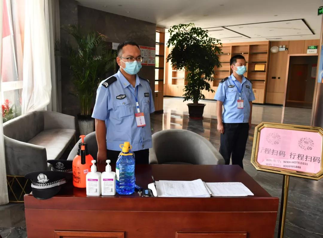 疫情爆发后,由郑州六院发出的一封感谢信