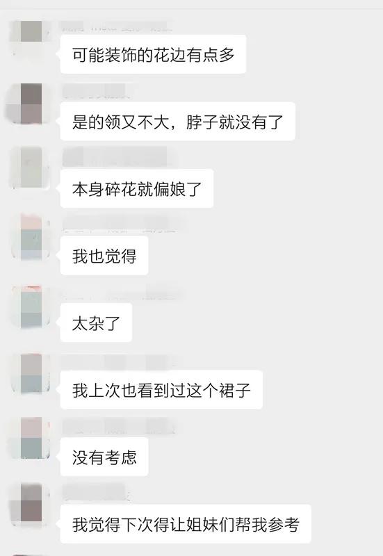 这些时尚单品简约随性有腔调,这些潮流单品一年四季能穿三季