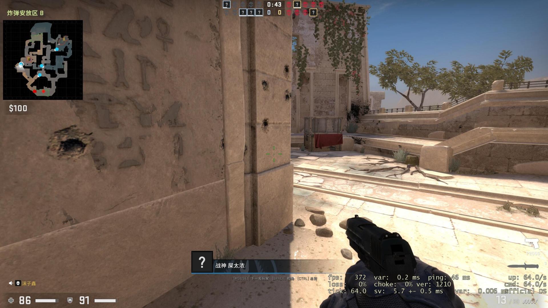 性价比游戏主机分享，玩家的甜品级显卡有了那处理器要怎么选？