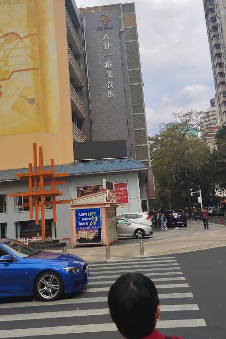 重走六祖路,重走封神路