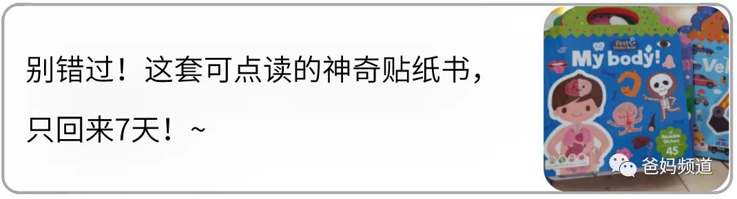 牛听听适合初中生听吗,牛听听有几款产品