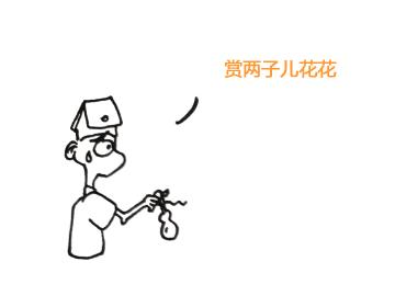 古琴修心教学视频,古琴修心曲