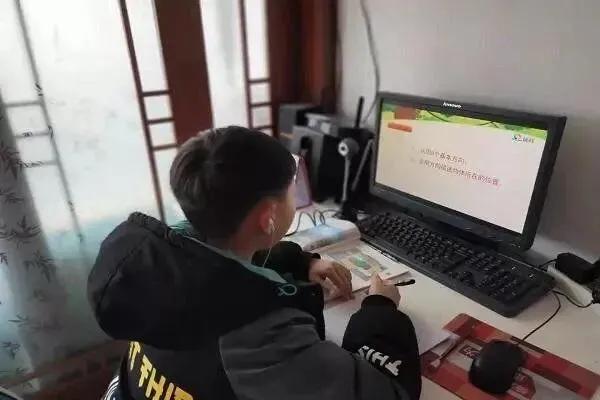 开学延期网上授课在哪上课,学校延迟开学网上教学