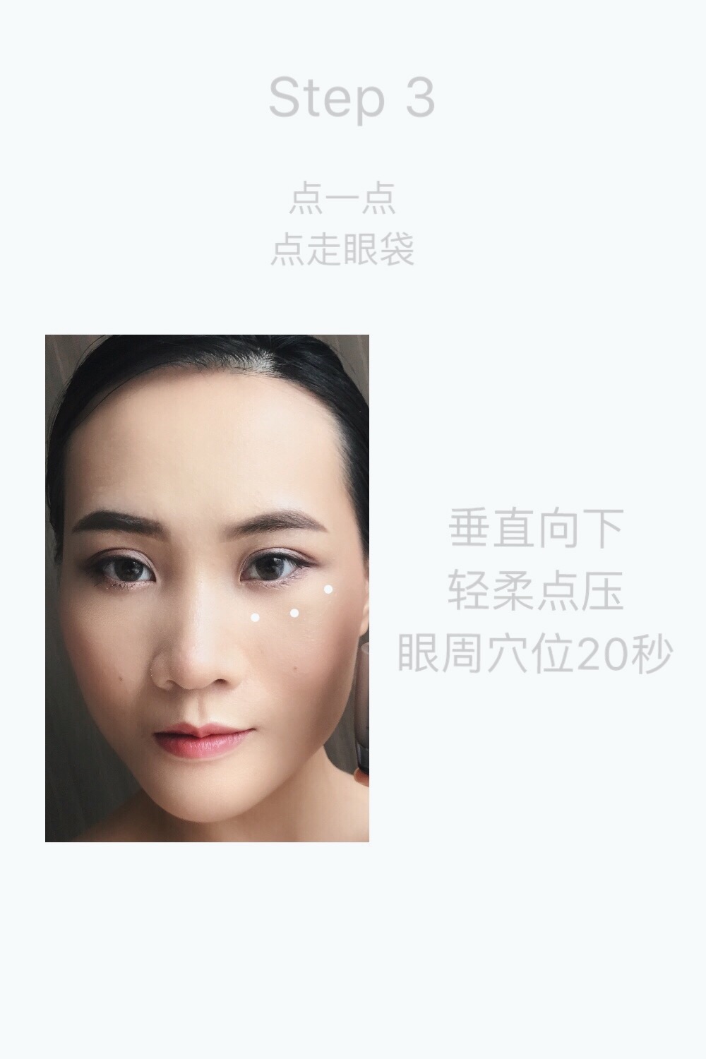 兰蔻大眼精华真假对比,兰蔻小黑瓶大眼精华