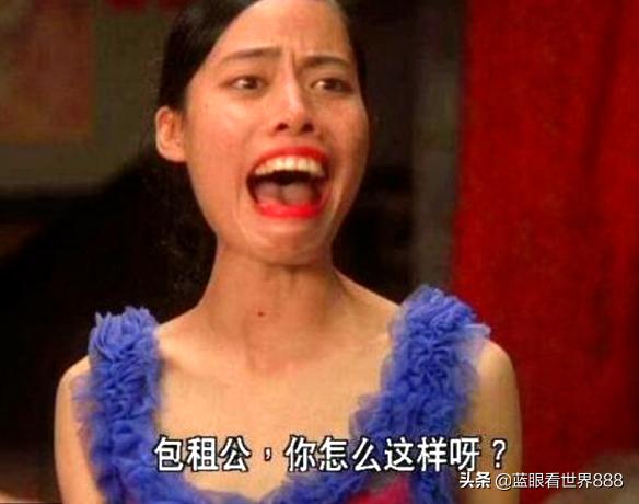 周星驰十大配角,周星驰电影各人物绰号