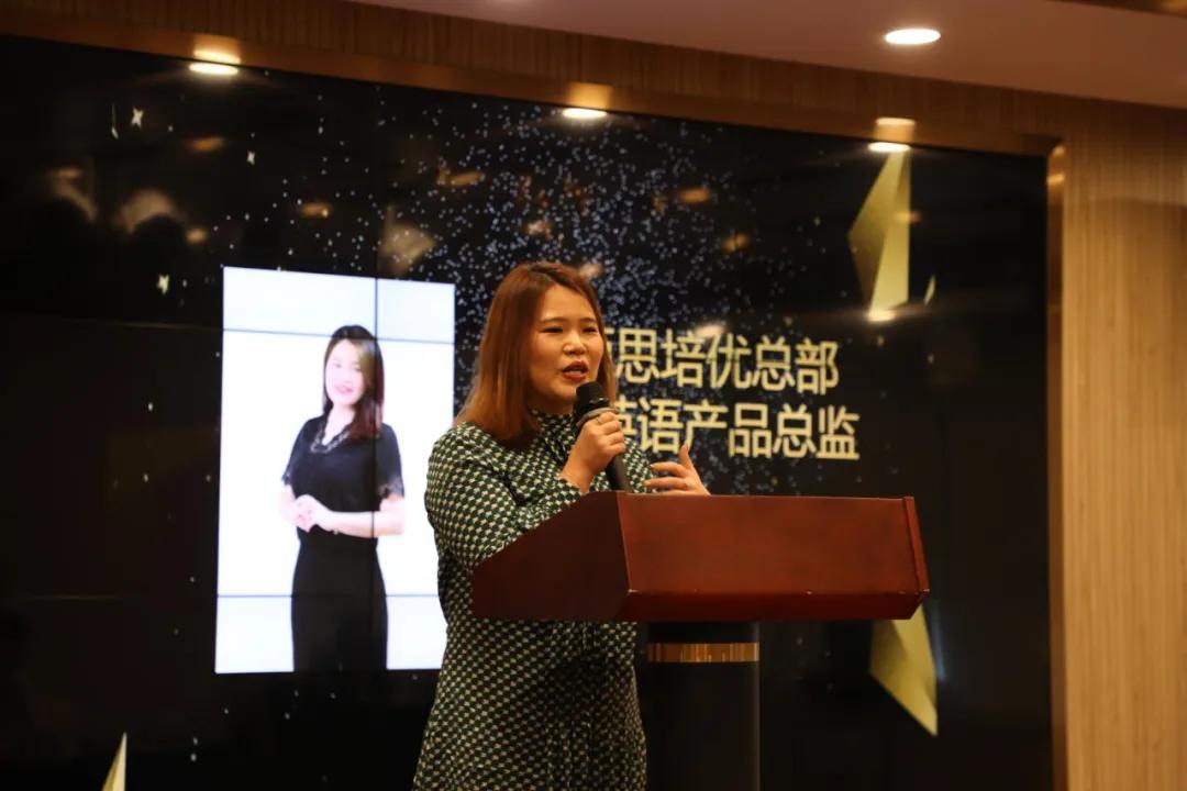 培生朗文leap资源,培生朗文英语在哪里学