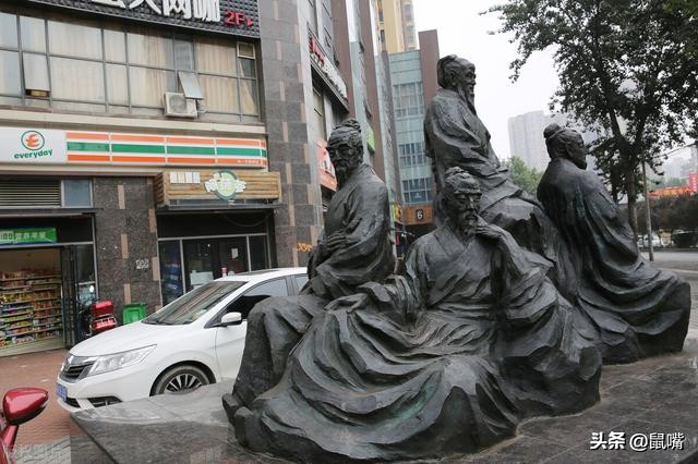 《韩非子》原文译文（九）