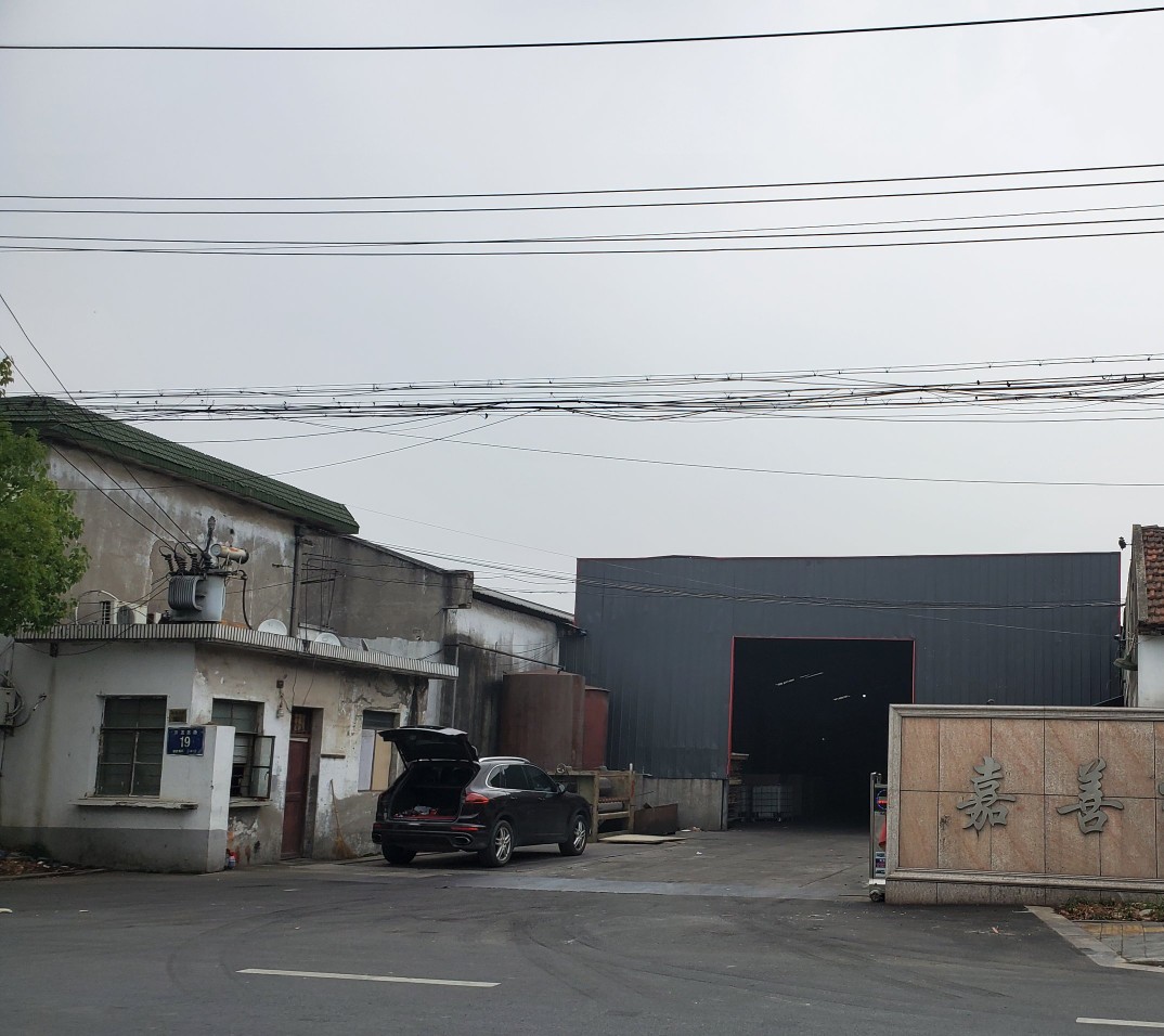 嘉善疫情现在属于什么风险区,嘉善对疫情过后有什么规划