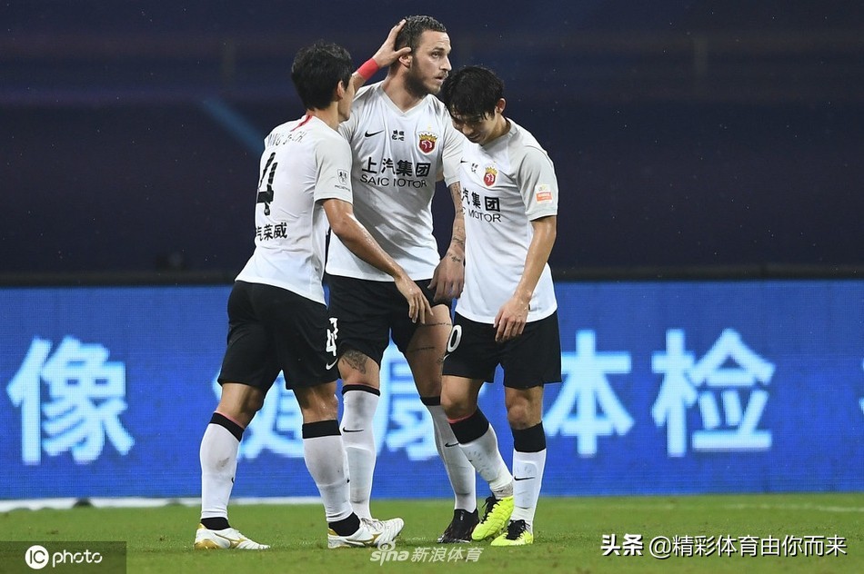 今日足球简讯,最新足坛比赛消息