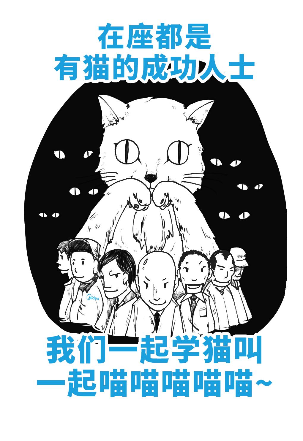 这些事主要内容,这些事情