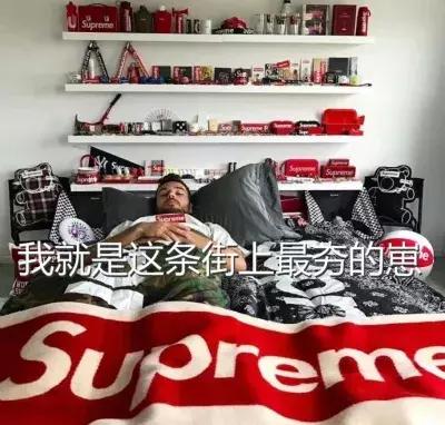 三星联名潮牌竟联上*手党黑**？所以说千万别掉进这个商标自带的大坑