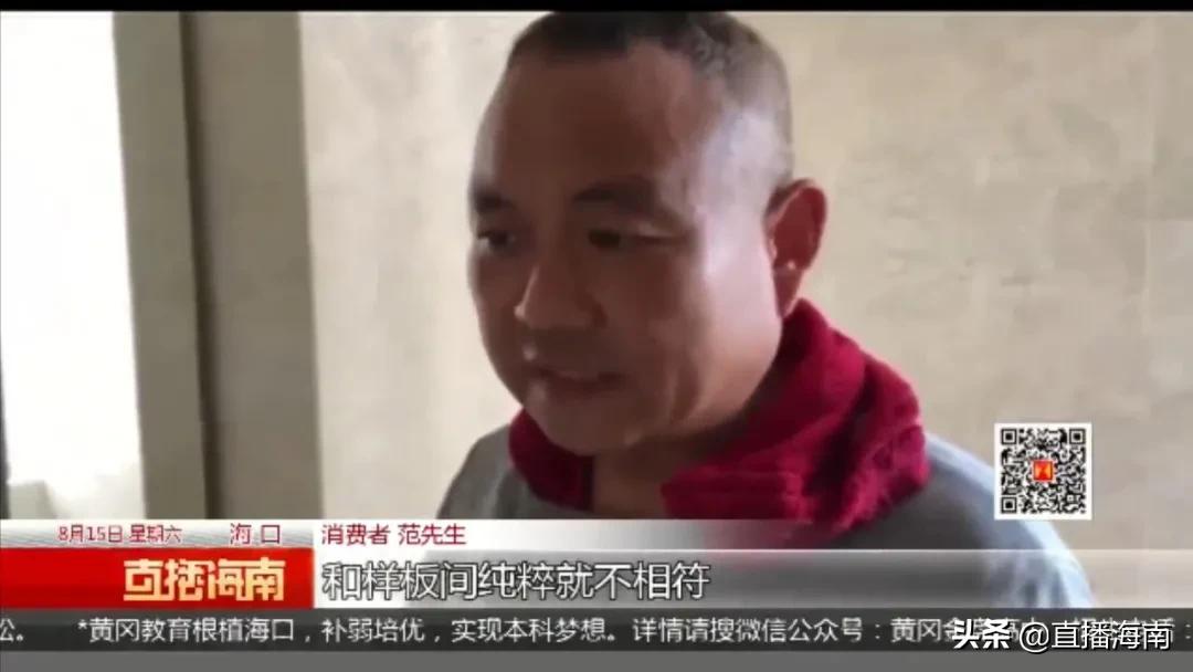 逾期交房超过3年怎么处理,逾期交房超过30天怎么处理