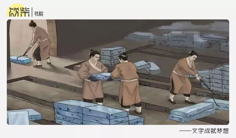 天气这么热古代人是怎么避暑的,古代没有空调的南方人怎么过夏天