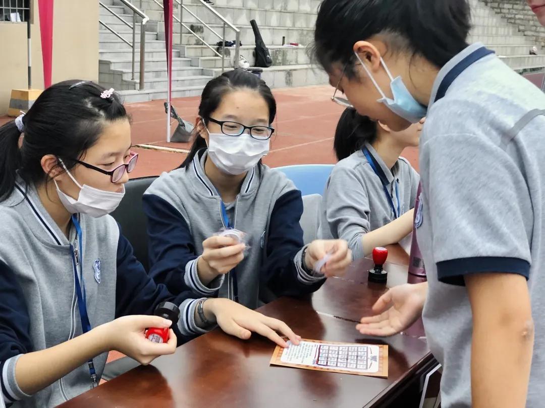 厦门双十社团,厦门双十初中社团有哪些