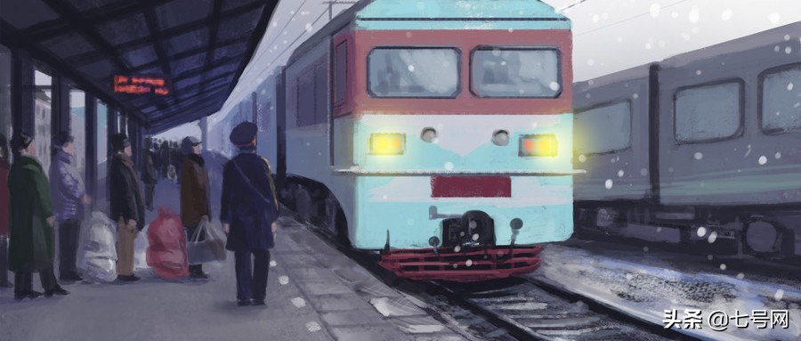 中国铁路总局抢票软件已被限制,抢票取消后加速包的钱会退吗