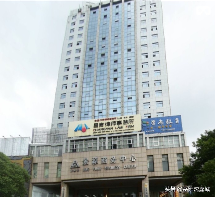 岳阳有哪些高端写字楼,岳阳1000平以上的写字楼