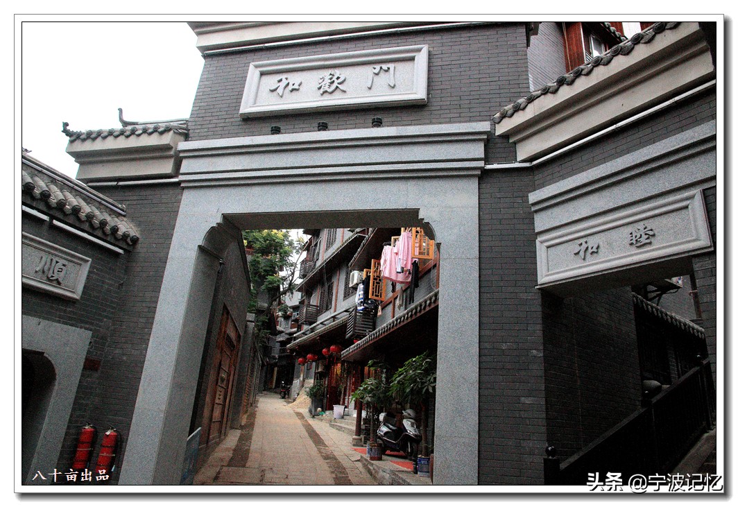 天心阁文化历史,长沙都正街藏在闹市边的古风老街