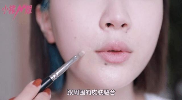 遮瑕怎么遮痘痘和黑眼圈,一招教你遮瑕