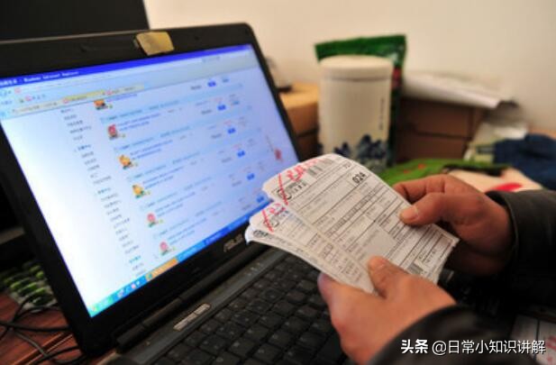 淘宝怎么开店注册流程2021,淘宝无货源如何开店详细流程