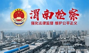 团伙侵犯公民个人信息罪判刑案例,警方破获特大侵犯个人信息案