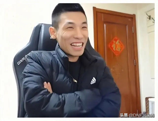 旭旭宝宝怒怼dnf,dnf旭旭宝宝怒怼超管