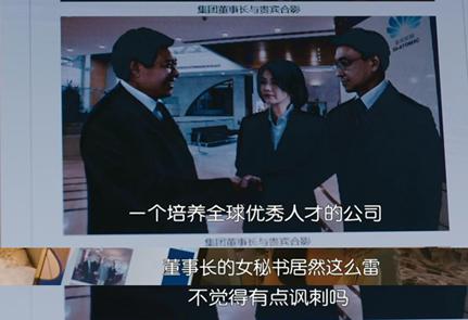 搜索的底层逻辑,为什么搜索网站变成反诈联盟