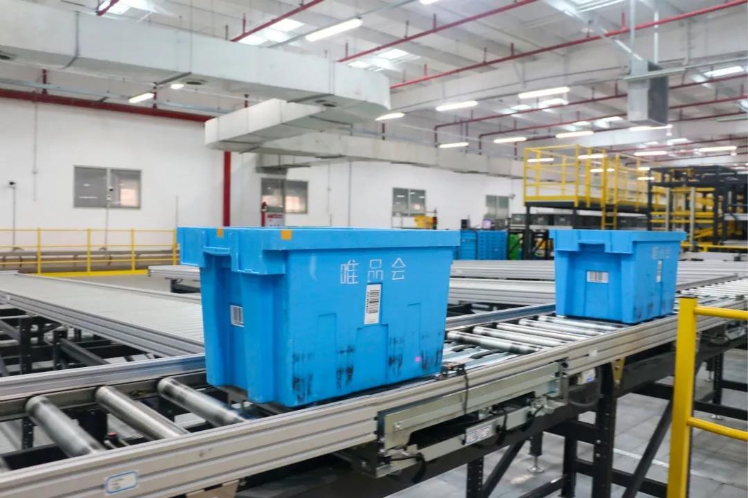 唯品会如何实现物流的高效,唯品会物流新模式