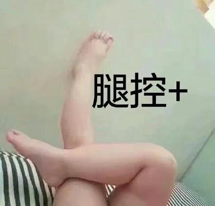 腿上长蚯蚓有哪些东西要戒掉,腿上有小蚯蚓怎么办