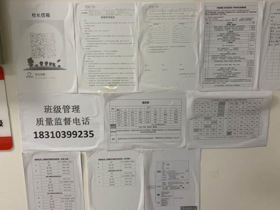 黑马程序员与千锋教育哪个好,学后端千锋和黑马选哪家好