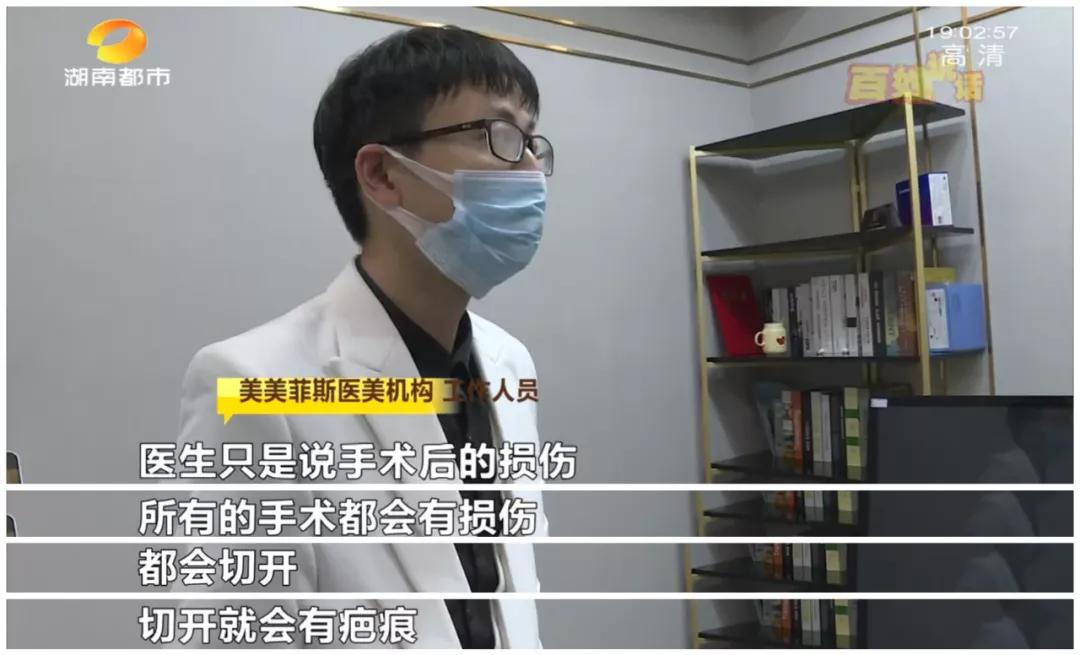 隆鼻微整形需谨慎,隆鼻整容需谨慎