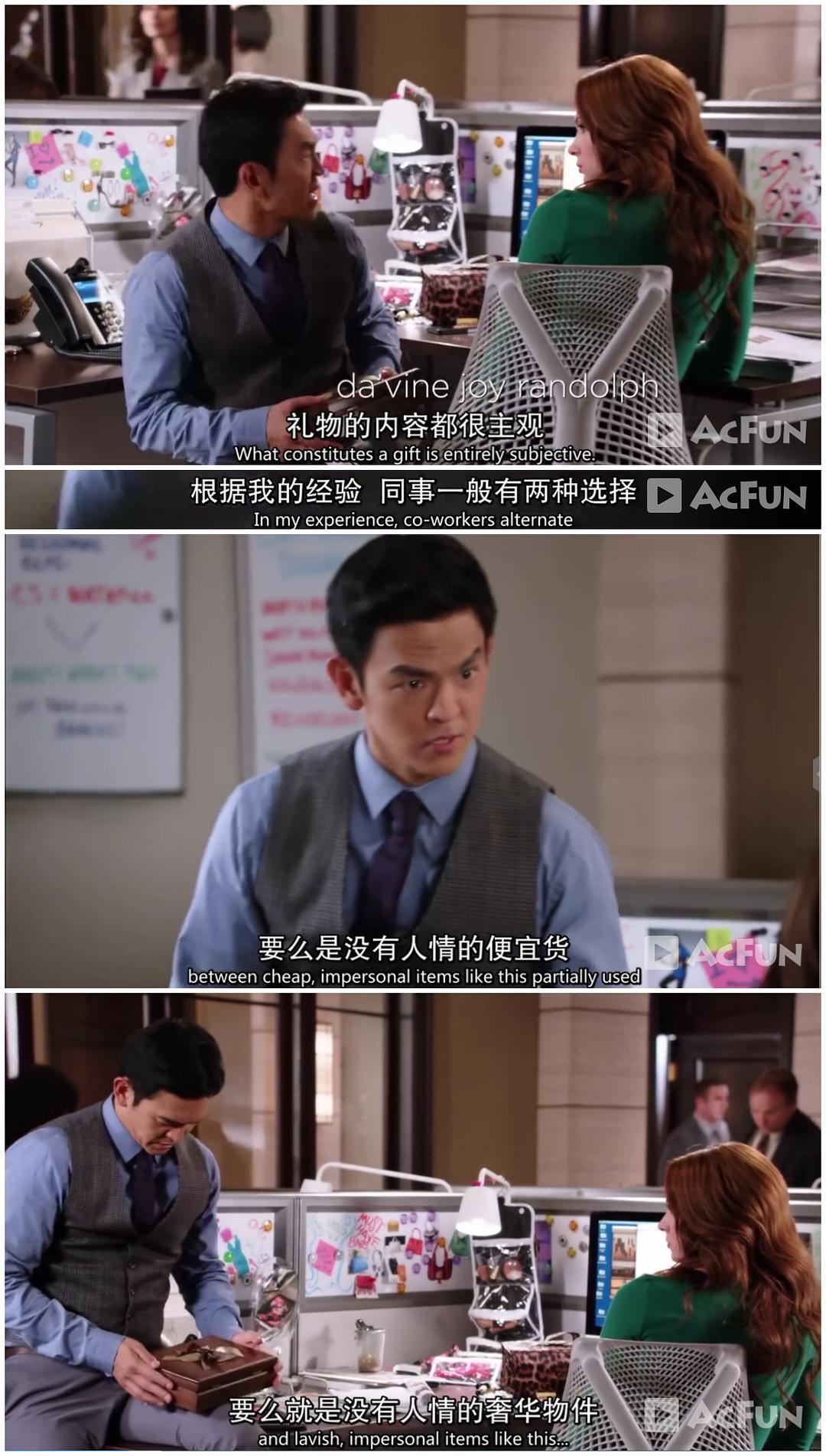 美剧再造淑女,美剧推荐高甜再造淑女